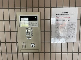 飾磨駅 徒歩5分 1階の物件内観写真